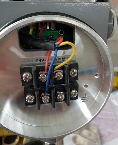 西安蒸汽流量计