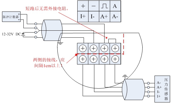 西安蒸汽流量计