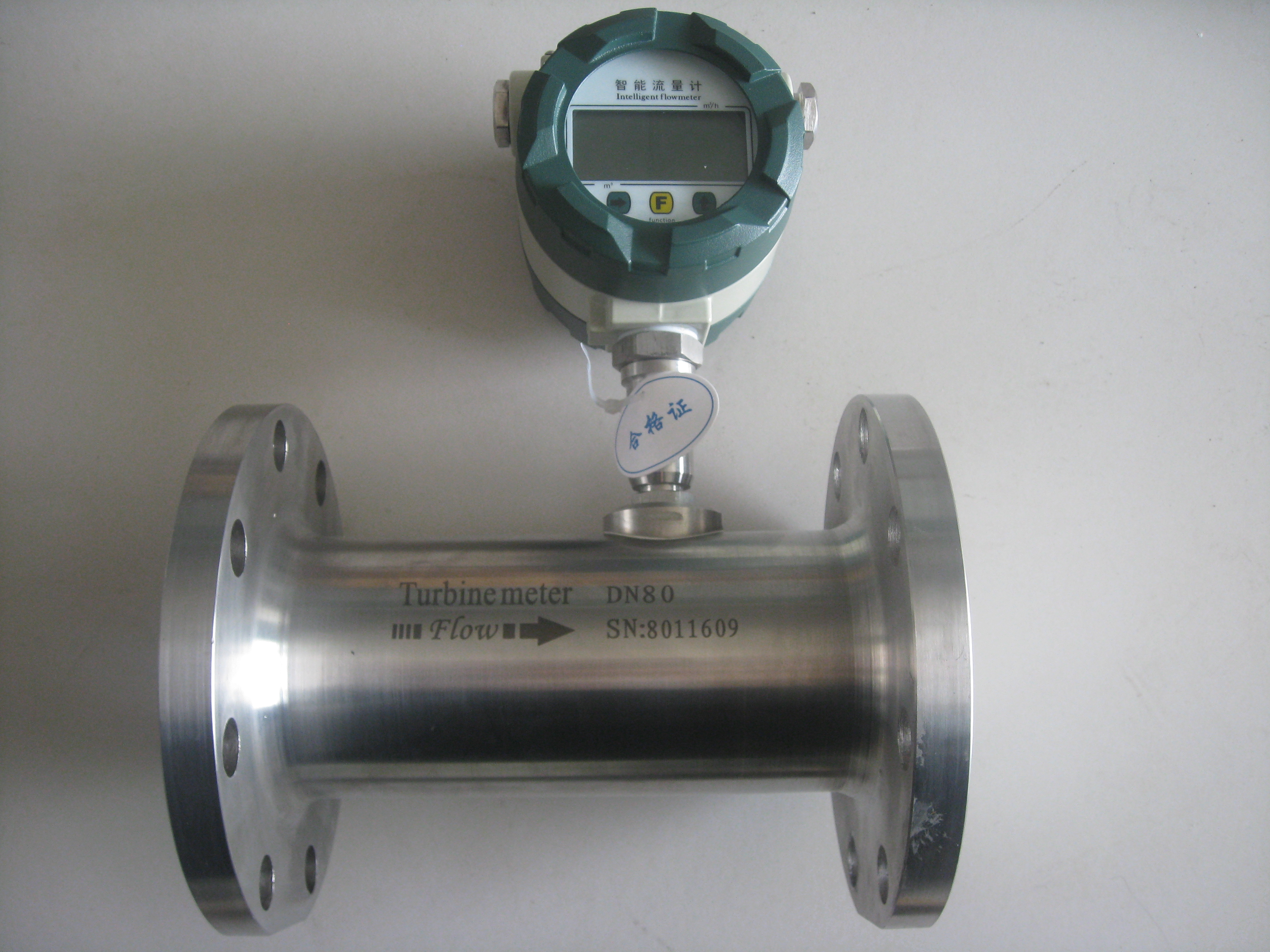 天然气流量计厂家